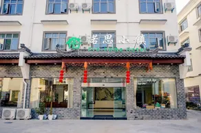 Promise Home Hotel - Image 5