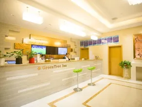 GreenTree Inn Fuyang Linquan County Yiwu Trade City Express Hotel - Image 4