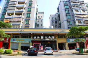 Haiyang Express Hotel - Image 4