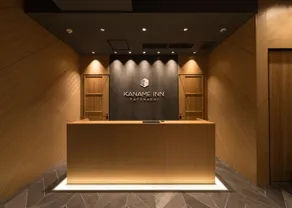 Kaname Inn Tatemachi - Image 5