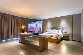 GreenTree Eastern Hotel Haikou East Railway Station International Commercial Plaza - Image 2