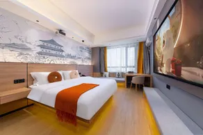 Qionghai Licheng Cinema Hotel (Jiaji Town Bus Station Branch) - Image 2