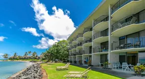 Kahana Reef 205 by Coldwell Banker Island Vacations - Image 4