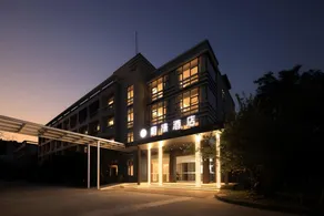 Vyluk Hotel (Hangzhou Xiaoshan Airport Store) - Image 5
