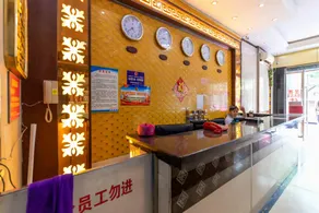 Hechi Jintong Business Hotel - Image 3