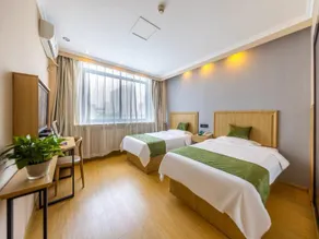 GreenTree Inn Lanzhou Gongjiawan Yangjiaqiao Express Hotel - Image 5
