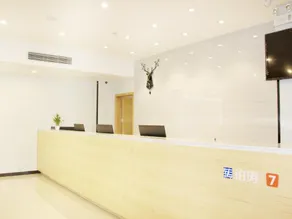 7 Days Premium Guangzhou Fangcun Guanggang New City Hedong Metro Station - Image 3