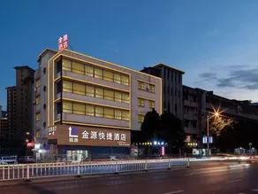 Jinyuan Express Hotel - Image 3