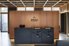 OMO5 Tokyo Otsuka by Hoshino Resorts - Image 3