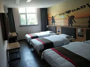 Thank Inn Hotel Hebei Hengshui Development Zone Baoyun Street Hengbai - Image 2
