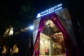 Grand Gomti Inn At Saubhagyam - Image 2