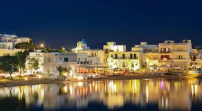 Paros Book'Inn - Image 2