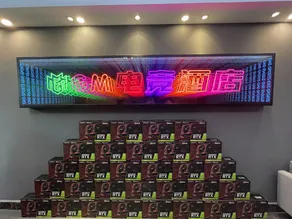 Guangming Esports Mansion (Houjie Wanda Plaza) - Image 5