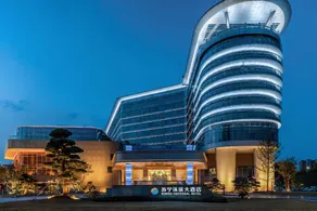 A芜湖苏宁环球大酒店 - Image 1