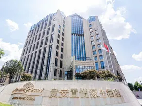 GUIAN HOWARD JOHNSONZHIYUF HOTEL - Image 5