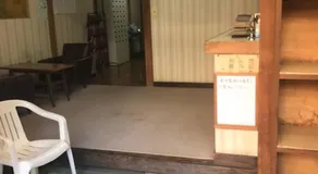 Yamatoya - Image 2