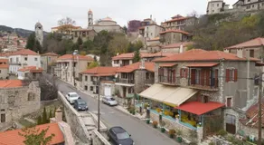 Sophia's Stone House - Image 4