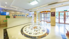 Urba Hotel Gonghe Longyang Gorge - Image 4