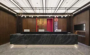 Qianna Qianxun Hotel (Kaifeng Qingming Riverside Park Starlight World Shopping Center Branch) - Image 5