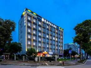 Guanfu Chinese Grand Hotel - Image 2