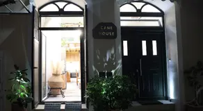 Cane’s Family Guest House - Image 5
