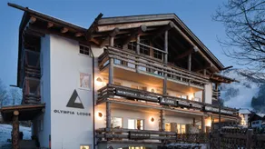 MOUNTAIN LODGE OBERJOCH - Allgäu - Image 2