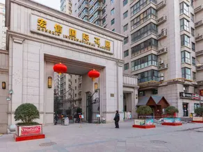 Tianxi Apartment (Xi'an City Wall Yongningmen Subway Station Branch) - Image 3