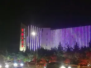 Qingdao Hengbo Hotel - Image 4