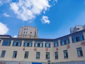 Yijie Hotel - Image 5