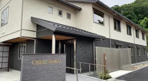 Crest Asago - Image 5