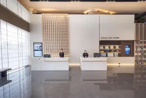 Atour X Hotel Songshan Hubei Station Dalang - Image 5