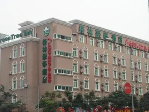 GreenTree Inn Chengdu Renmin Park - Image 5