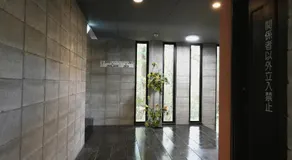 Parco山荘 - Image 3