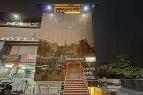 Collection O One Hotel - Image 3