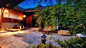 Leshan Nanyuan Homestay (Shangzhongshun Themed Street Branch) - Image 2