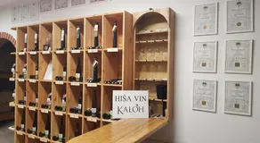 Eco Wine House Kaloh - Image 4