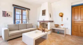 Iris Home - Image 3