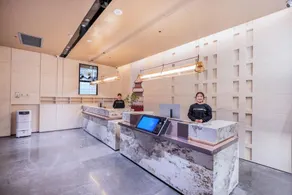 Atour Hotel Beijing Zhongguancun Xueyuan Bridge Metro Station - Image 5