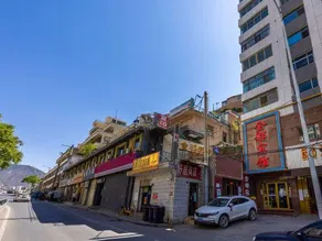 Jindu hotel (lanzhou jiefang store) - Image 2