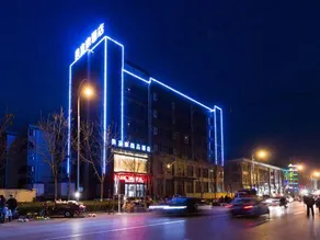 Meiyijia Chain Hotel (Xinxiang New District Municipal Government) - Image 5