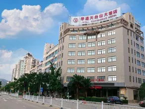 JIYU Tiantaishan Hotel - Image 5