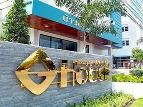 G House Hotel - Image 5
