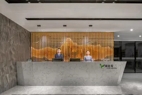Meet Garden Hotel Baiyun International Airport - Image 5