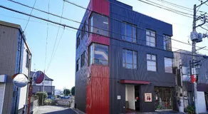 Saitama Kyodo Building - Vacation STAY 02388v - Image 4