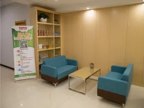 GreenTree Alliance Chengde Shuangqiao District Mountain Resort Branch - Image 3