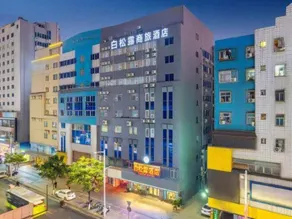 Home Inn Neo - Zhongshan Fuhua Road Xingzhong Plaza - Image 3