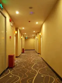7 Days Premium·Huizhou Huidong Huangbu Town - Image 2