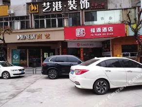 War Soul E-sports Hotel (Foshan North Pujun Road Subway Station) - Image 5