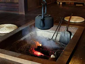 Chichibu Nishiyazu Onsen Miyamoto no Yu Ryokan - Image 4