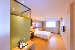 IU Hotels·Bazhou walking street - Image 4